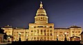 مجلس سنا و نمایندگان ایالت در کاپیتول ایالت تگزاس قرار دارد