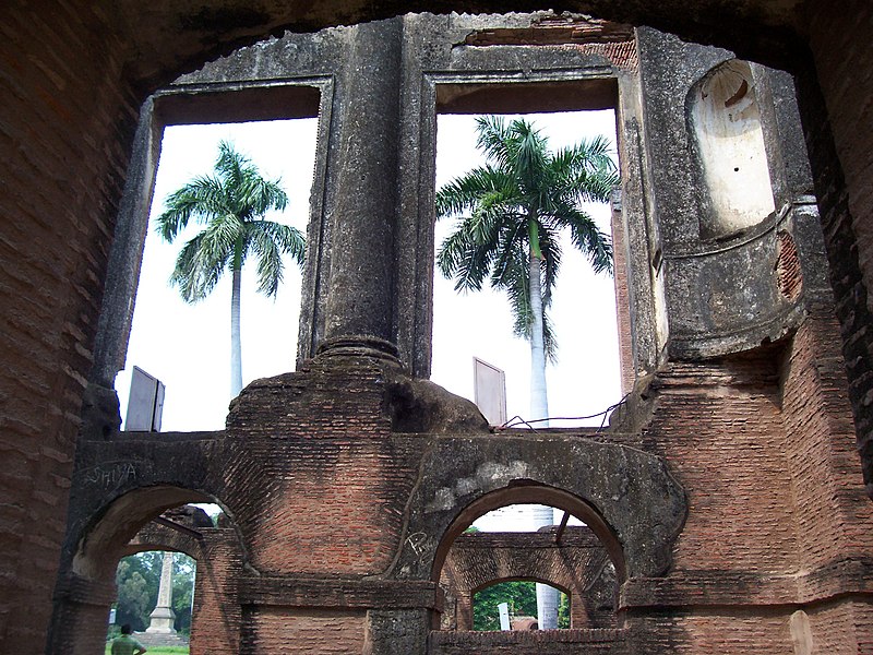 File:The Banquet Hall of The Residency.JPG