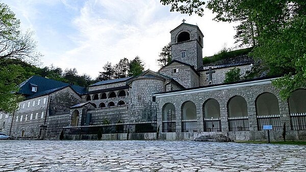 Image: The Cetinje Monastery