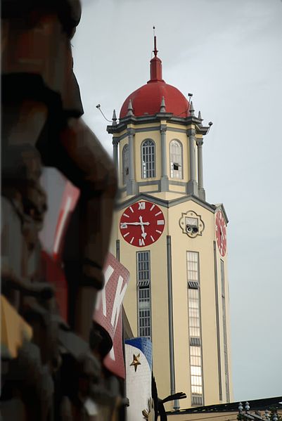 File:The Manila City Hall.JPG