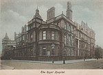 Thumbnail for Sheffield Royal Hospital