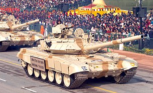 T-90 Tanks of 13 Armoured Regiment pass through the Rajpath during 60th Republic Day Parade, 2009 The T-90 Tanks Bheeshma passes through the Rajpath during the 60th Republic Day Parade-2009, in New Delhi on January 26, 2009.jpg