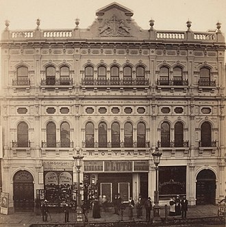 The Theatre Royal, Melbourne, 1877. State Library Victoria H84.3/17 The Theatre Royal, Melbourne, 1877. State Library Victoria.jpg