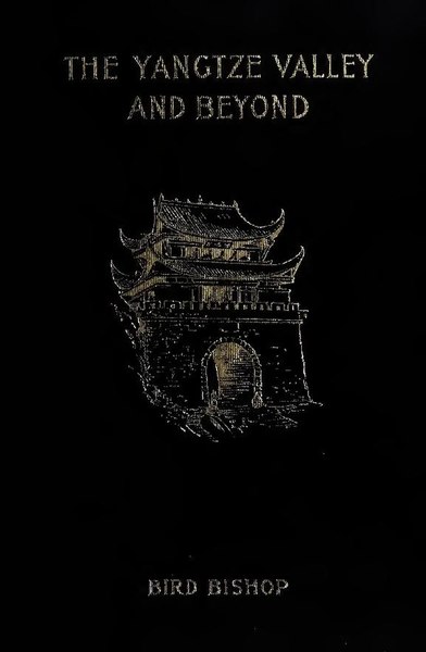 File:The Yangtze Valley and Beyond, vol. I.pdf