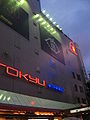 Tokyu Department stores Toyoko Shibuya.