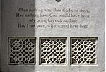 Thumbnail for File:Tomb of Mirza Ghalib 02.jpg