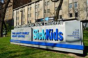 Image illustrative de l’article The Hospital for Sick Children