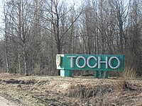 Tosno (Rusia)