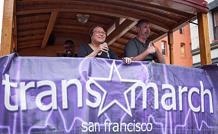 Cecilia Chung speaks at the 2017 San Francisco Trans March.
