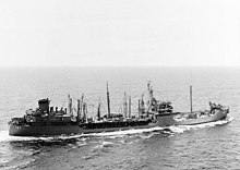 USS Neches USS Neches (AO-47) underway near Subic Bay on 18 February 1970.jpg