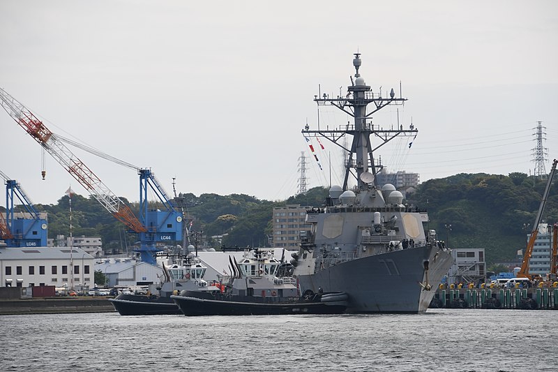 File:USS O'Kane(DDG-77) right front view at U.S. Fleet Activities Yokosuka April 30, 2018.jpg