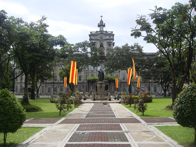 File:UST-gardensjf.JPG