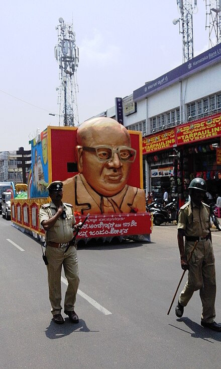 Devaraj Urs road is the main shopping district of Mysore city