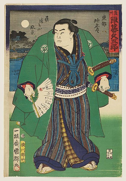 File:Utagawa Kuniteru II - View of Matsushiyama - Wrestler Jinmaku Hisagorô from Satsuma Province.jpg