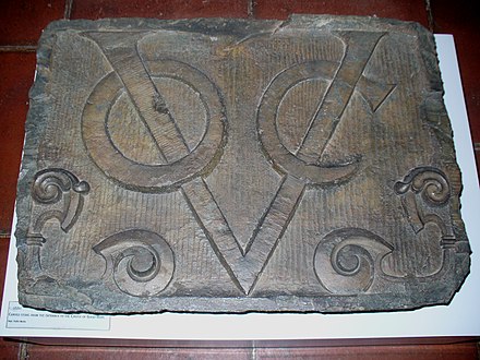 Monogram logo of the Dutch East India Company ("Vereenigde Oost-Indische Compagnie", or "VOC" in Dutch), formerly above the entrance to the Castle of Good Hope in South Africa