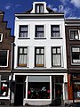 This is an image of rijksmonument number 450536 A house at Voorstraat 84, Utrecht.