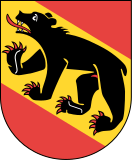 Coat of arms of (({official_name))}