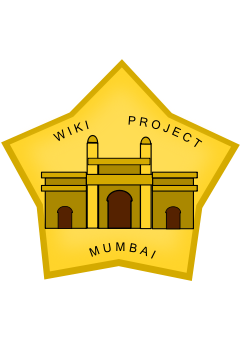 File:Wikiproject Mumbai barnstar2.svg