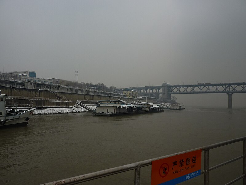 File:Wuhan - Zhonghua Lu Matou - P1050113.JPG