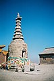 Stupa at the top of the Middle Peak of Wutai Shan, Shanxi province, China.