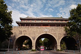 Bức tường thành tại Nam Kinh