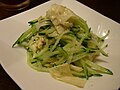 Yuba salad by jetalone.jpg
