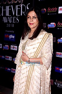 Zeenat Aman at the Society Achievers Awards 2018.jpg