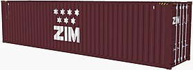 Иллюстрация: Zim Integrated Shipping Services