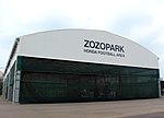 ZOZOPARK HONDA FOOTBALL AREAのサムネイル