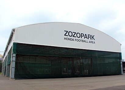 Zozo Park Honda Football Areaへの交通機関を使った移動方法