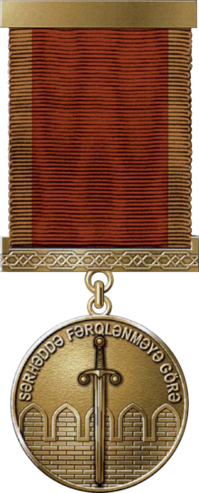 "Sərhəddə fərqlənməyə görə" medalı.png