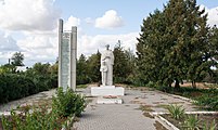 Пам'ятник воїнам-односельцям