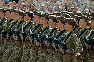 Armed Forces Of Ukraine