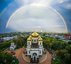 Kazankathedraal in Stavropol.  2021.jpg