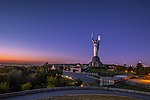 Gambar mini seharga Monumen Ibu Pertiwi