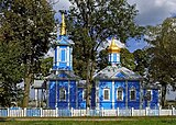 Царква Раства Багародзіцы