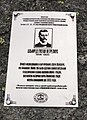 Мемориальная табличка на перевале Петрелиуса в Хибинах