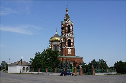 Փրկչի Պայծառակերպության եկեղեցին