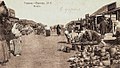 Раевка базары. 1918 ел.