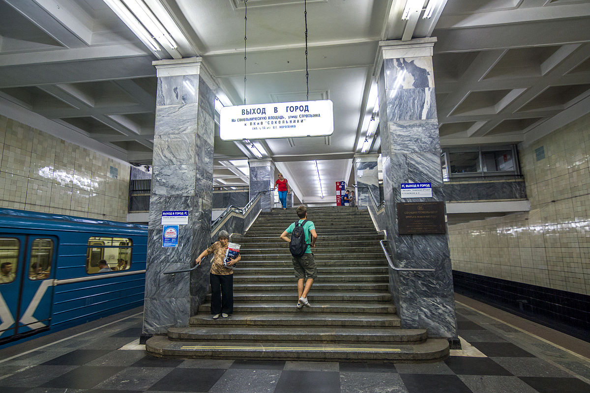 Метро сокольники фото внутри