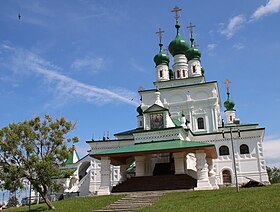 Троицкий собор (Соликамск).jpg