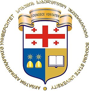 Trilingual sign of the Abkhazian State University, using Mtavruli letters for the Georgian name.