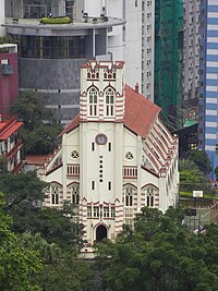 Hop Yat Church, Bonham Road He Yi Tang (Xiang Gang Tang ).jpg