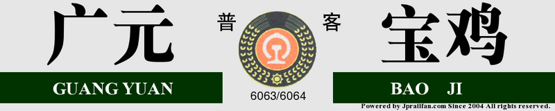 File:水牌.png