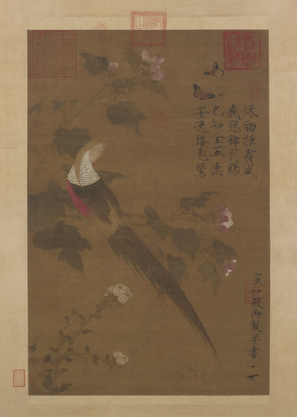 File:赵佶芙蓉锦鸡图轴.png