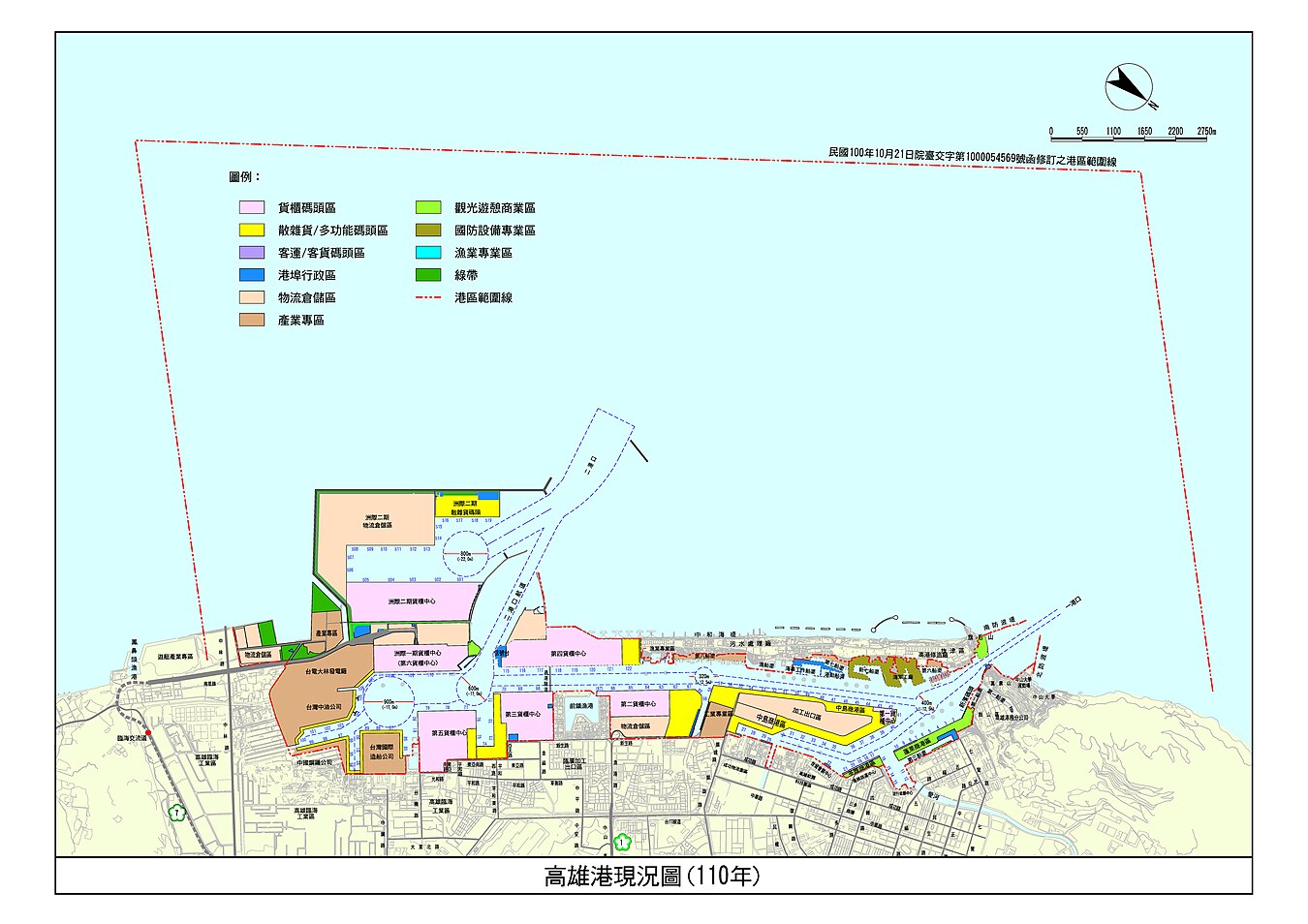 Re: [提問] 台海開戰 美軍是否會冒死運補