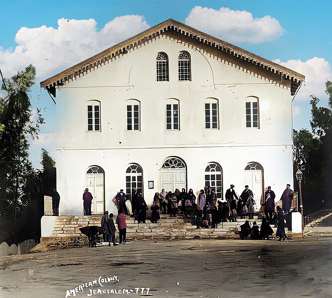 File:100342 rishon lezion - the great synagogue PikiWiki Israel.jpg