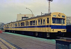 国鉄101系電車 - Wikipedia