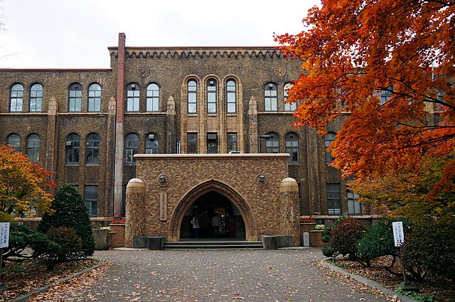 640px-131103_Hokkaido_University_Sapporo_Hokkaido_Japan11s5.jpg (640×425)