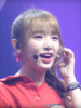 181029 IZ*ONE Yena 02.png